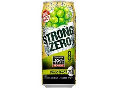 ‐196℃ ストロングゼロ 白ぶどう 缶500ml