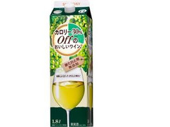 カロリー30％offのおいしいワイン。 酸化防止剤無添加 白 パック1.8L