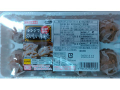 二幸 レンジでおいしい肉焼売 商品写真