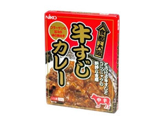 二幸 食の都・大阪 牛すじカレー 商品写真