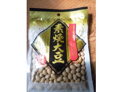 ミツヤ 素焼き大豆 商品写真