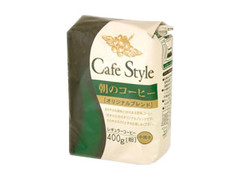 朝のコーヒーオリジナルブレンド 袋400g