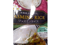 たかの ジャスミンライス 商品写真