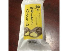 スイートガーデン 神戸かりんとうシュークリーム 商品写真