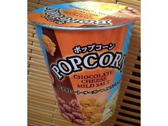 クリート ポップコーン チョコレート チーズ マイルドソルト味 商品写真