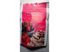 クリート ホワイトチョコ×ミックスベリー 商品写真