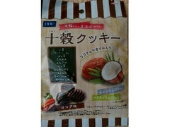 クリート 十穀クッキー ココア味 商品写真