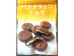 クリート バナナチョコミルク 商品写真