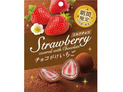 クリート チョコがけいちご ミルクチョコ パウダー仕立て 商品写真