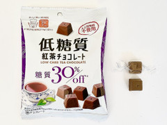 クリート 低糖質紅茶チョコレート 商品写真