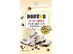 ドトール コーヒー好きのクッキー＆ビーンズホワイトチョコ 商品写真