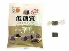 クリート 低糖質ごまチョコレート 商品写真
