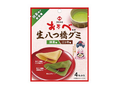 クリート おたべ監修 生八つ橋グミ 抹茶味・ニッキ味 商品写真