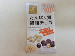 クリート たんぱく質補給チョコ 商品写真