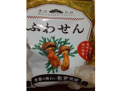 クリート ふわせん 季節の味わい 松茸風味 商品写真