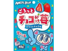 クリート エンジェルブルー チョコがけ苺 ホワイトチョコ味 商品写真