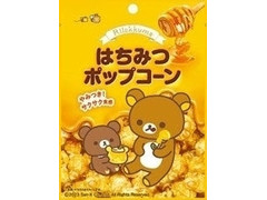 クリート はちみつポップコーン 商品写真