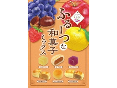 クリート ふるーつな和菓子ミックス 秋冬 商品写真