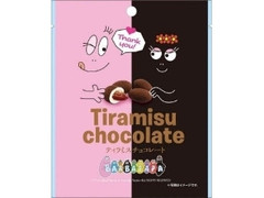 中評価】名糖 おいしくカカオ カカオ７３％の感想・クチコミ・商品情報