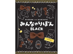 クリート みんなのりぼんBlack