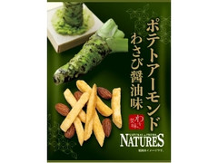 クリート ポテトアーモンド わさび醤油味