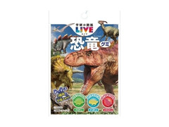 クリート 学研の図鑑LIVE 恐竜グミ