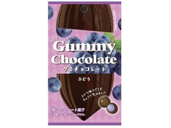 クリート グミチョコレート ぶどう