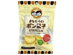 クリート 昔ながらのポン菓子 とうもろこし味