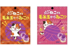 クリート むきむきねこグミ 商品写真