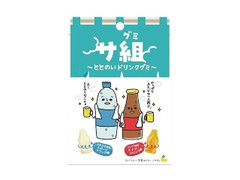 クリート ととのいドリンクグミ
