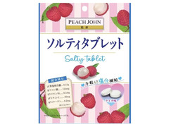 クリート ソルティタブレット ライチ味 商品写真