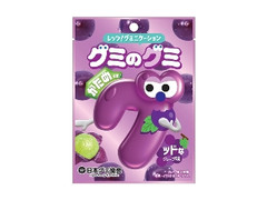 クリート グミのグミ グッドなグレープ味