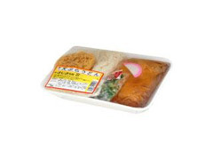 まじま製麺 天ぷらうどん 商品写真