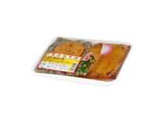 まじま製麺 天ぷらそば 商品写真