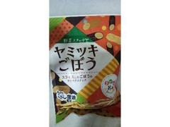 福楽得 ヤミツキごぼう ほんのりこがし醤油風味 商品写真