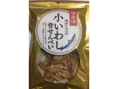 福楽得 小いわし骨せんべい 商品写真