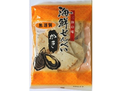 スギ製菓 三陸の味 海鮮せんべい かき