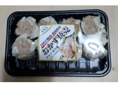 桂林閣 おかず焼売