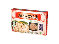 桂林閣 かにっ子焼売 商品写真