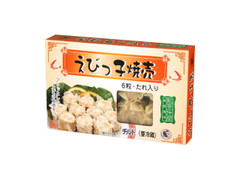 桂林閣 えびっ子焼売 商品写真