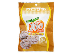 夢クリエイト カロサポ 100kcal ポンせんべい 商品写真