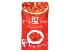 夢クリエイト ドライ塩トマト 商品写真