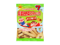 夢クリエイト 緑黄色野菜スティック 商品写真