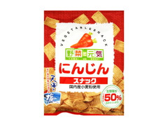 夢クリエイト 野菜で元気 にんじんスナック 商品写真