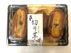 富田屋 切り芋 商品写真