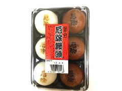 富田屋 節分厄除け饅頭 商品写真