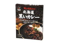 寿フーズ 北海道黒いカレー 辛口 商品写真