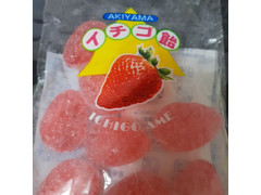 秋山製菓 イチゴ飴 商品写真