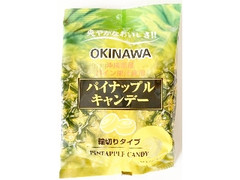 秋山製菓 パイナップルキャンデー