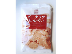 川上製菓 ピーナッツせんべい 商品写真